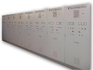 Marine Automation Integrated Control System